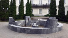 В Новочеркасске ухаживать за фонтанами в центре города будет предприниматель из Пролетарска