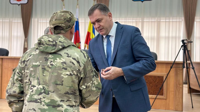 В администрации Новочеркасска прошло награждение участников СВО