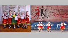 Танцоры из Новочеркасска стали призерами международного детского конкурса в Ростове