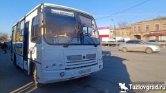 В Новочеркасске с 5 января повысится стоимость проезда в автобусах