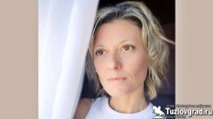 В Новочеркасске родственники и полиция разыскивают пропавшую 43-летнюю Евгению Трифонову