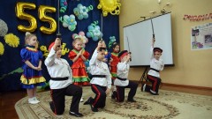 В Новочеркасске пятый детский сад отметил 55-летие