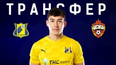 Полузащитник «Ростова» Бахтиер Зайнутдинов перешел в ЦСКА