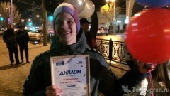 Школьник из Новочеркасска победил на всероссийском конкурсе в Крыму