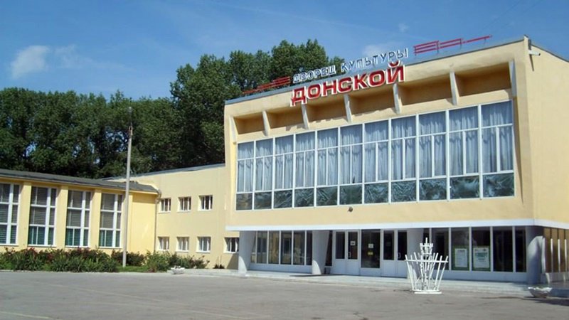 В Новочеркасске проект благоустройства площади перед ДК в микрорайоне Донском создаст местный подрядчик