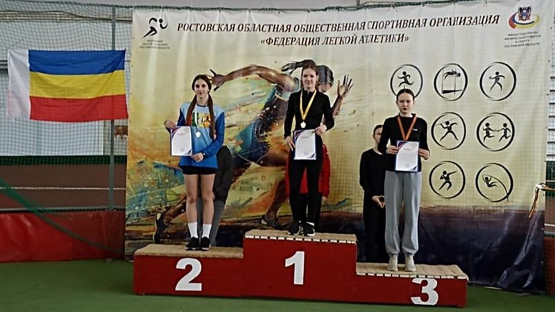 Новочеркасские легкоатлеты успешно выступили на областных соревнованиях