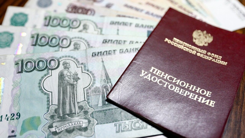 Житель Новочеркасска украл у друга его пенсию