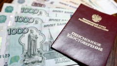Житель Новочеркасска украл у друга его пенсию