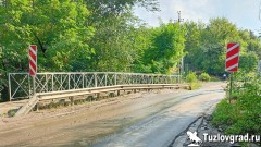 Администрация Новочеркасска занимается четырьмя проектами транспортной инфраструктуры города