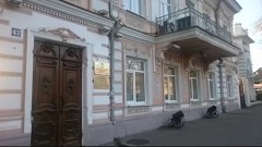 График работы отдела ЗАГС в Новочеркасске в праздничные дни
