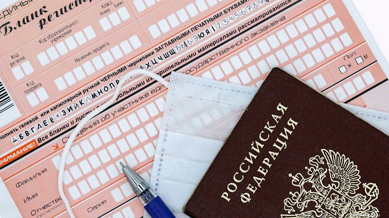Выпускники школ будут сдавать ЕГЭ с 26 мая по 2 июля