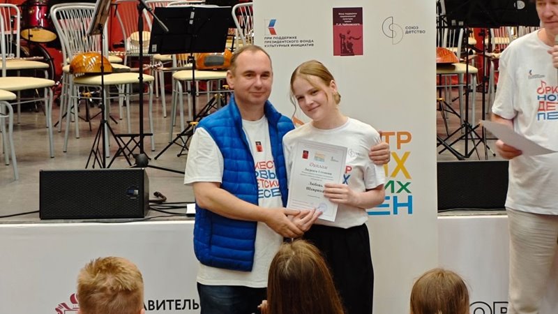Выпускница новочеркасской музыкальной школы получила президентский грант