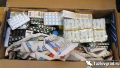 Новочеркасской пенсионерке пришла посылка с наркотиками из Испании