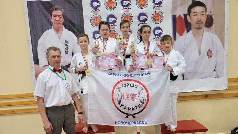 Новочеркасские каратисты успешно выступили на областном турнире по всестилевому каратэ