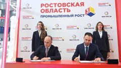 В Новочеркасске будут производить комплектующие для грузовой техники