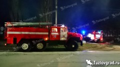 В Новочеркасске на проспекте Ермака сгорел дом