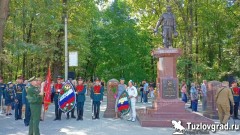 В Новочеркасске открыли обновленный памятник погибшим при исполнении воинам-интернационалистам