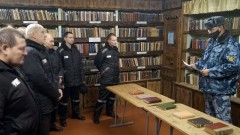 В новочеркасской исправительной колонии провели вечер памяти писателя Анатолия Рыбакова