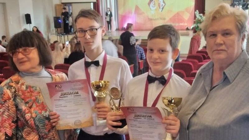 Юные новочеркасские музыканты стали призерами творческого конкурса