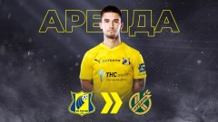 «Ростов» отдал Данилу Ведерникова в аренду в «Кубань»