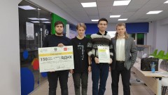 Новочеркасские политехники стали победителями областного форума разработчиков