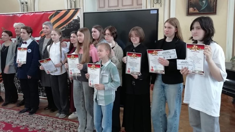 В Новочеркасске подвели итоги художественного конкурса, приуроченного к 80-летию Великой Победы