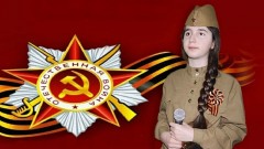 Девочка из Новочеркасска завоевала ряд наград на музыкальных онлайн-конкурсах