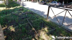 В Новочеркасске не состоялся аукцион на восстановление поврежденных заборов вдоль дорог