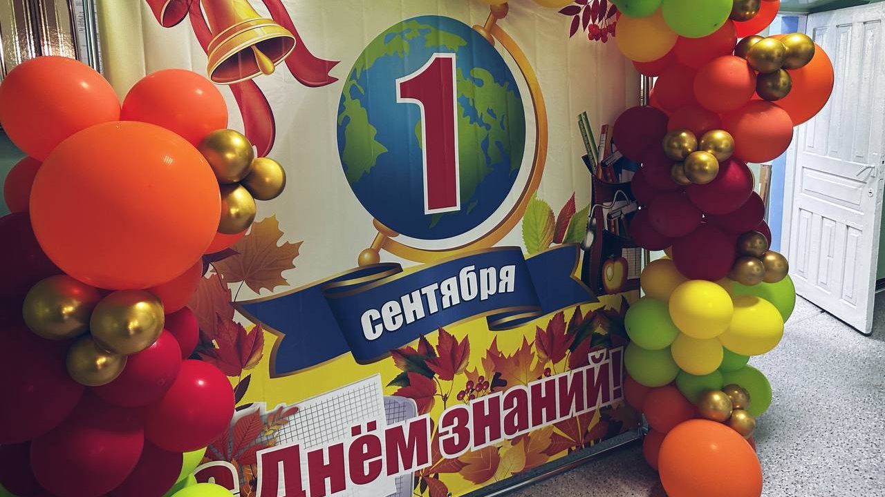 Врио главы администрации Новочеркасска поздравил горожан с Днем знаний