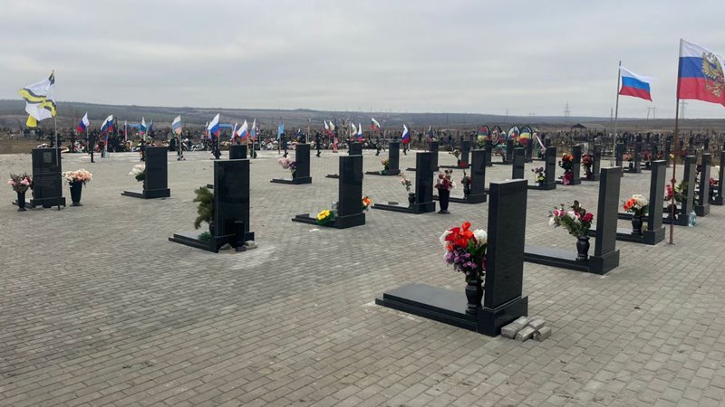 В Новочеркасске продолжается благоустройство мемориального комплекса памяти погибших на СВО